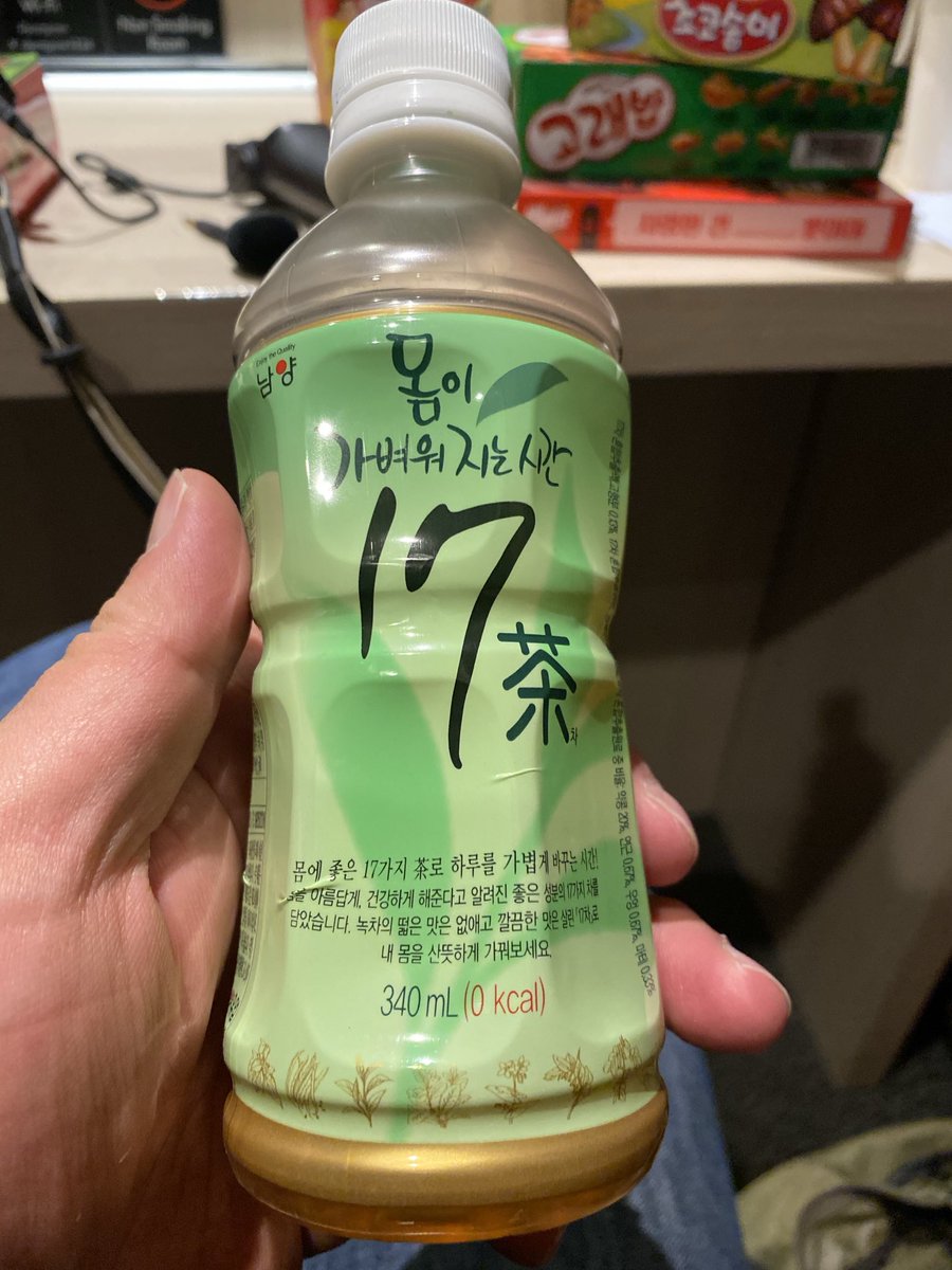 moronojapan's tweet image. 韓国パクリ菓子の数々