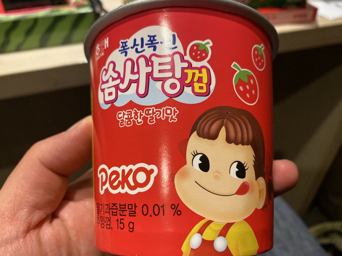 moronojapan's tweet image. 韓国パクリ菓子の数々