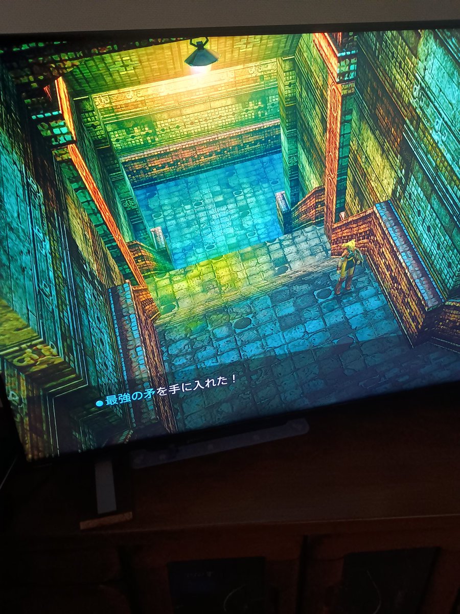 map_az2's tweet image. 父さんは嘘つきじゃなかった。