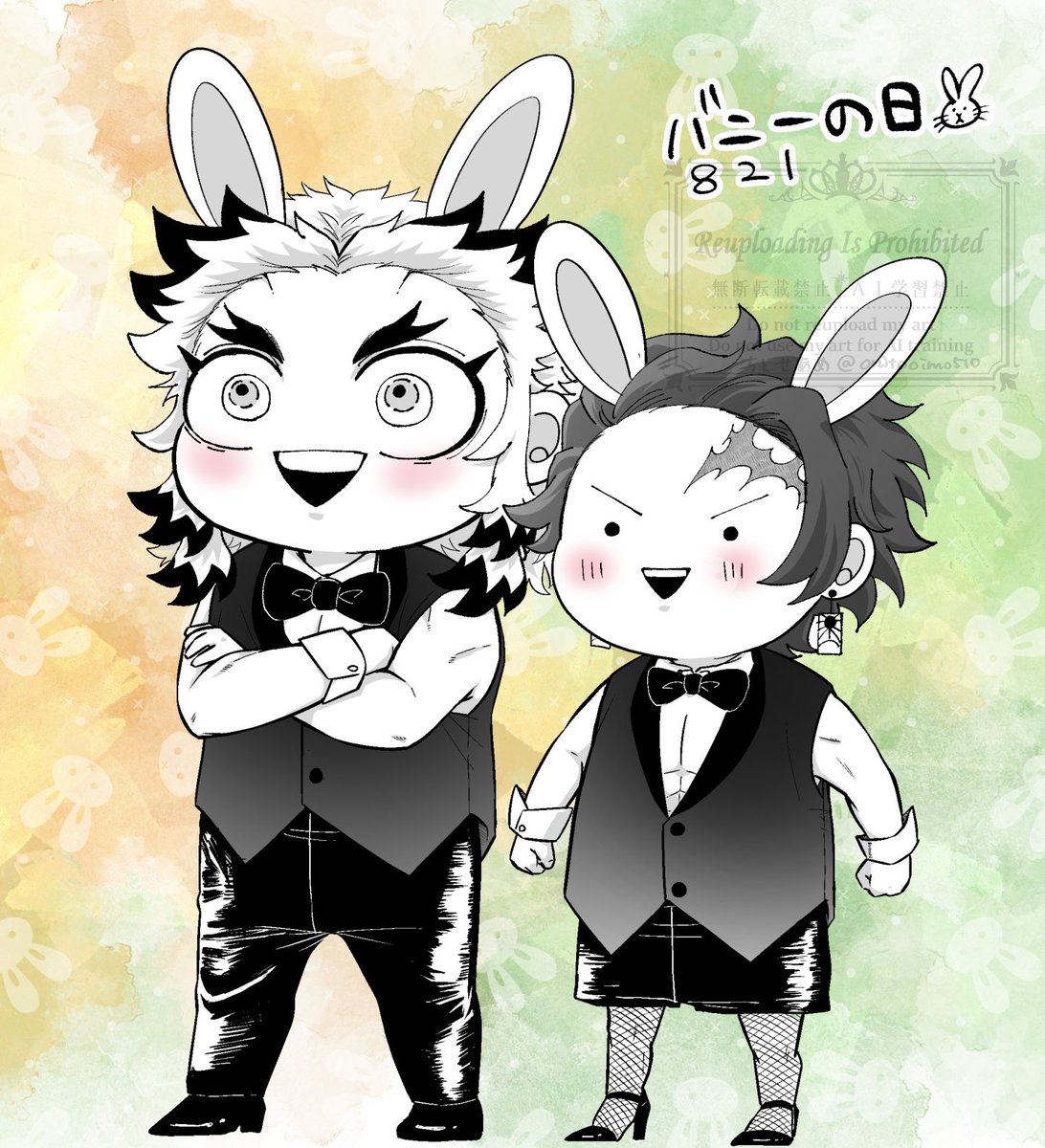 いと様♡ありがとうございます♡ Amazon.co.jp: いつもありがとうございますシール 40枚入 角丸