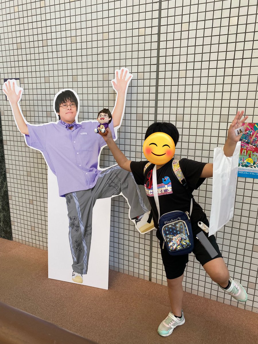 mimiminionbob's tweet image. メンバー全員のぬいぐるみも一緒に旅行ったから記念に🥳✨
#フィッシャーズミュージアム
