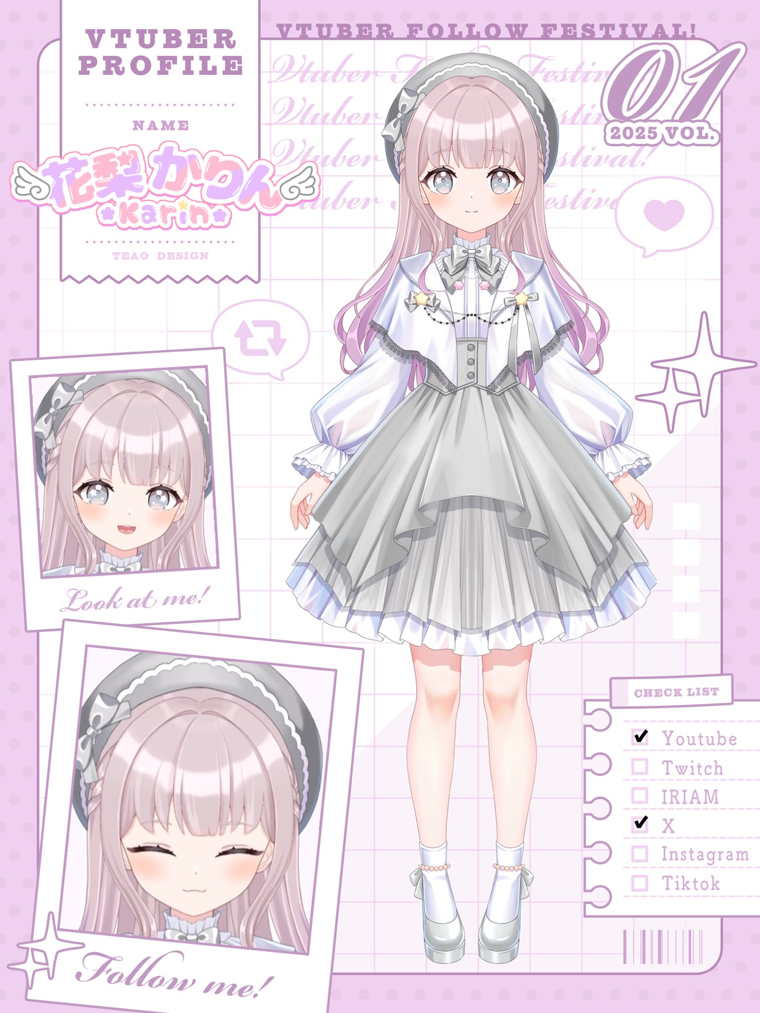 Akira☆ @Vtuber制作受付中！ (@akira_vtube) / X