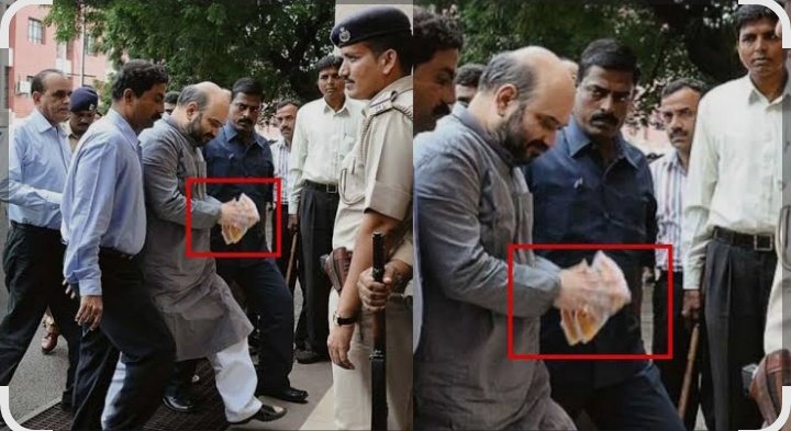 ...Hee Hee Hudd Hudd Tadipaar...
<a href="/AmitShah/">Amit Shah</a>
