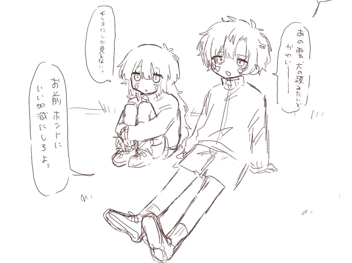 omny_mny's tweet photo. https://t.co/smGhlP8EY0