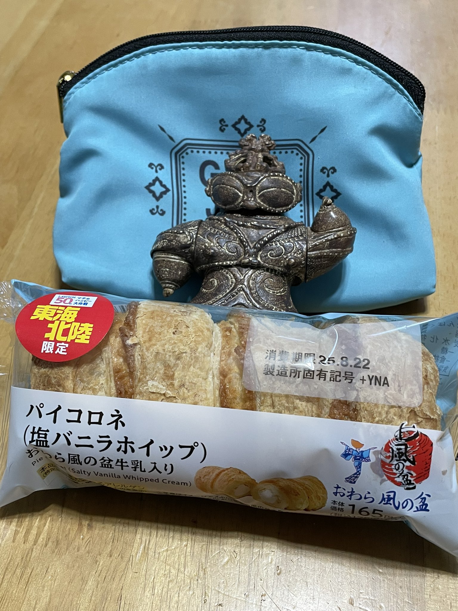 KANYAME38 (@kanyame38) / X