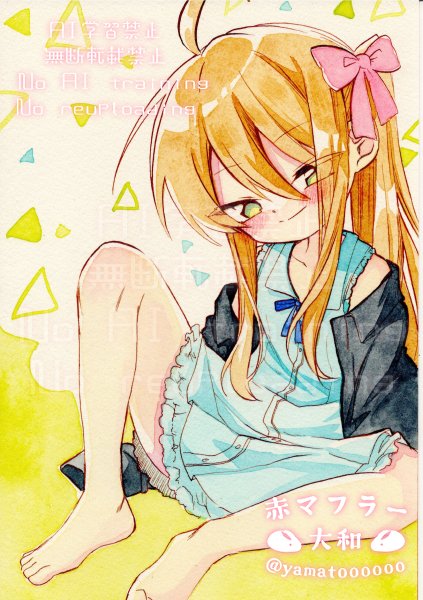 p817145's tweet photo. 2025年絵
そらちゃん　
#アナログイラスト　#透明水彩　#オリジナル　#イラスト #創作 https://t.co/fwa9SfqEUQ