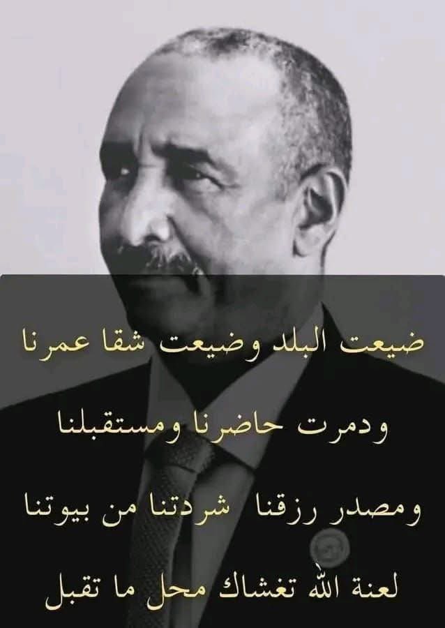 Samir saidani tweet media