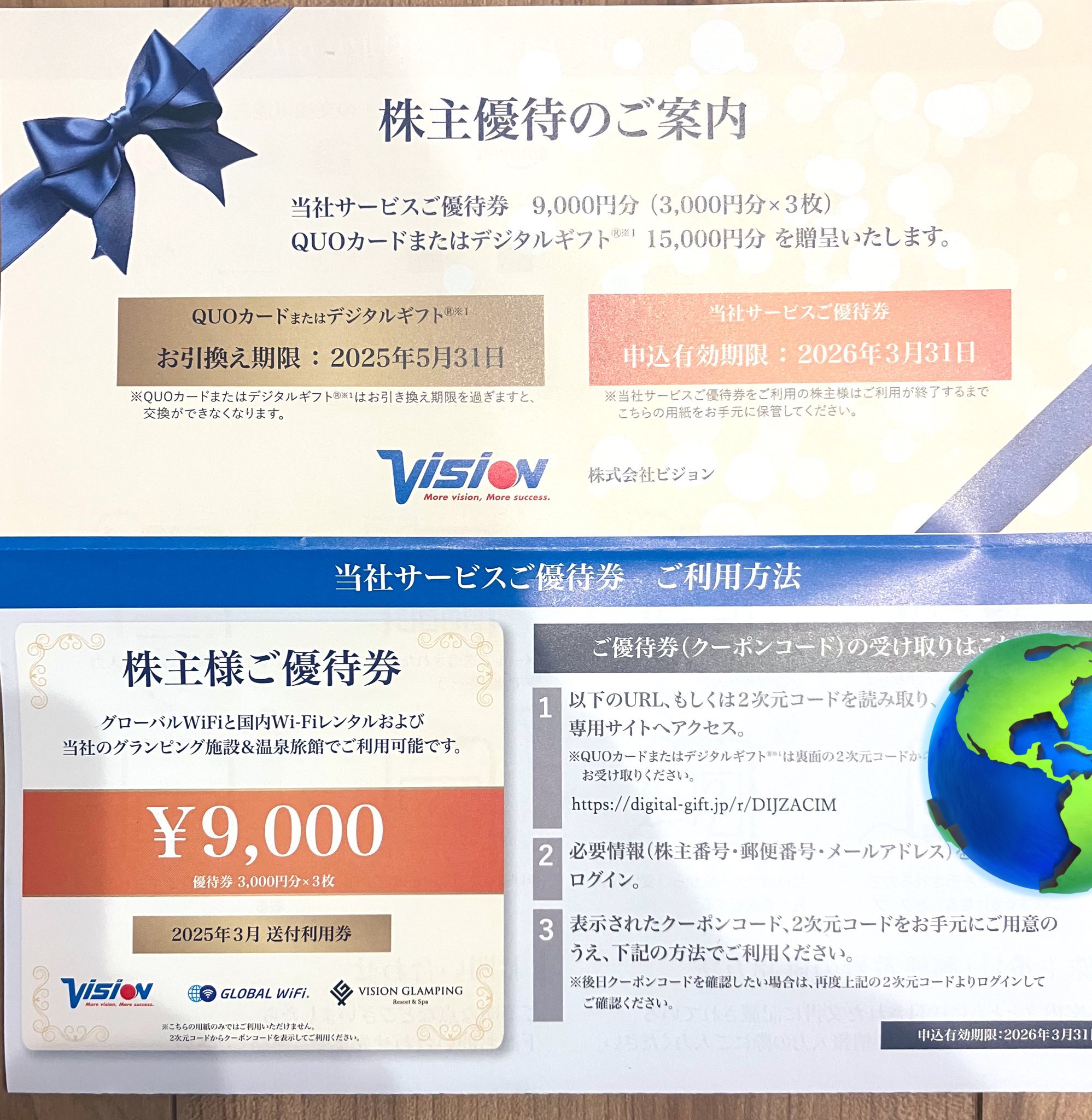chiki☆お金の勉強 on X: 