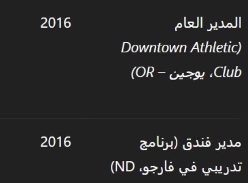 بدر tweet media