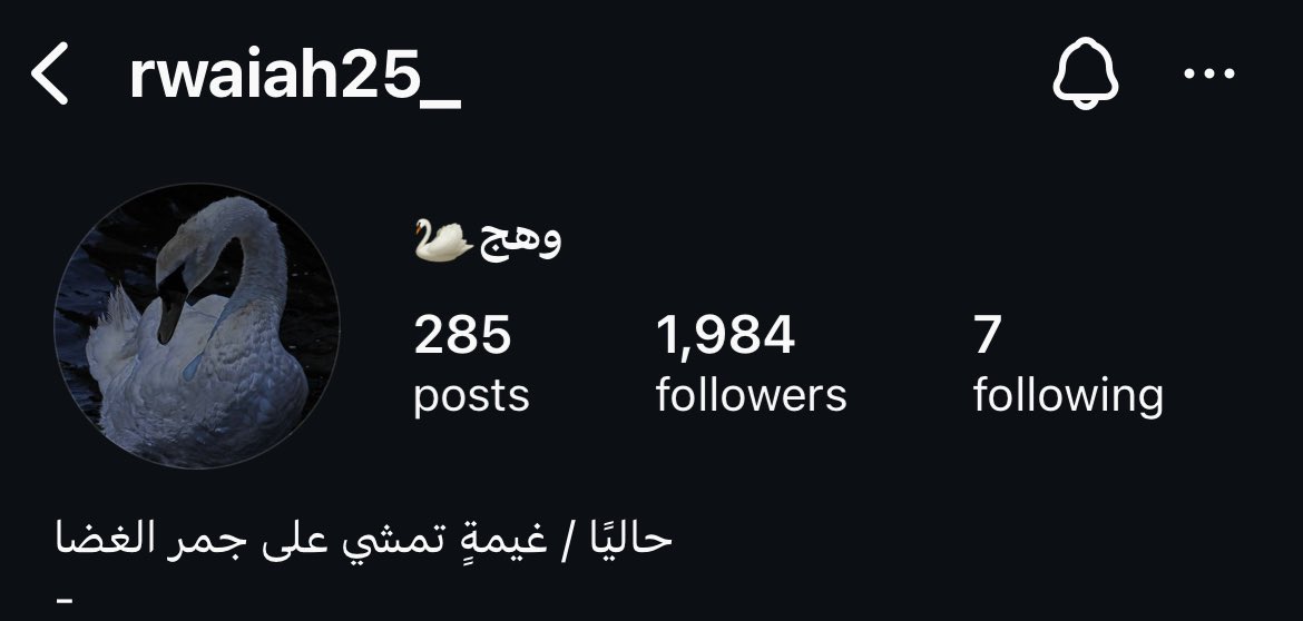 Lota_026's tweet photo. يحن لك قلبي و انا بالحيل مشتاق 
ليتني كل ما أشتقت اقدر أشوفك😞 https://t.co/o5V5efKL4b