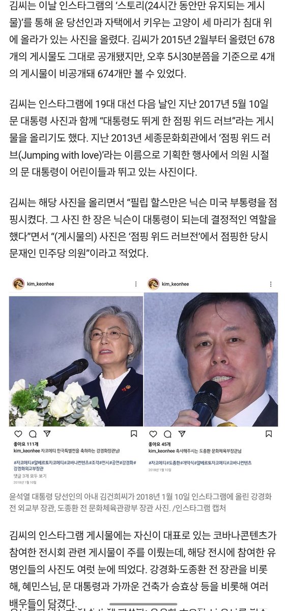 HinOderHer_'s tweet photo. https://t.co/1rDHVGvrtZ