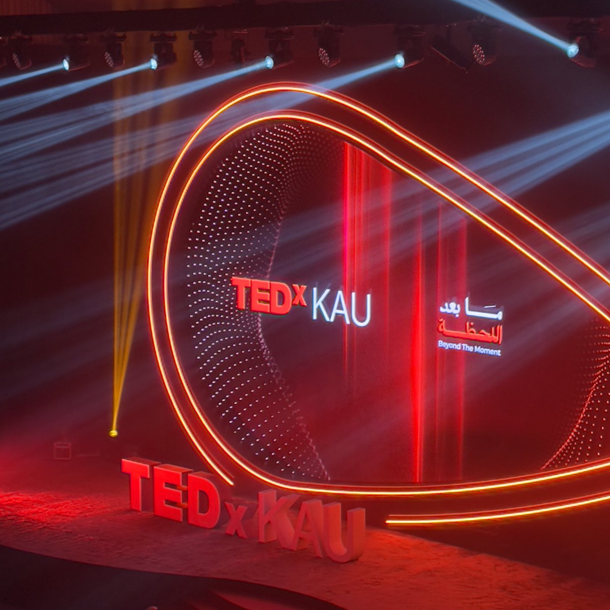 noufibm's tweet image. #ما_بعد_اللحظة #TEDxKAU