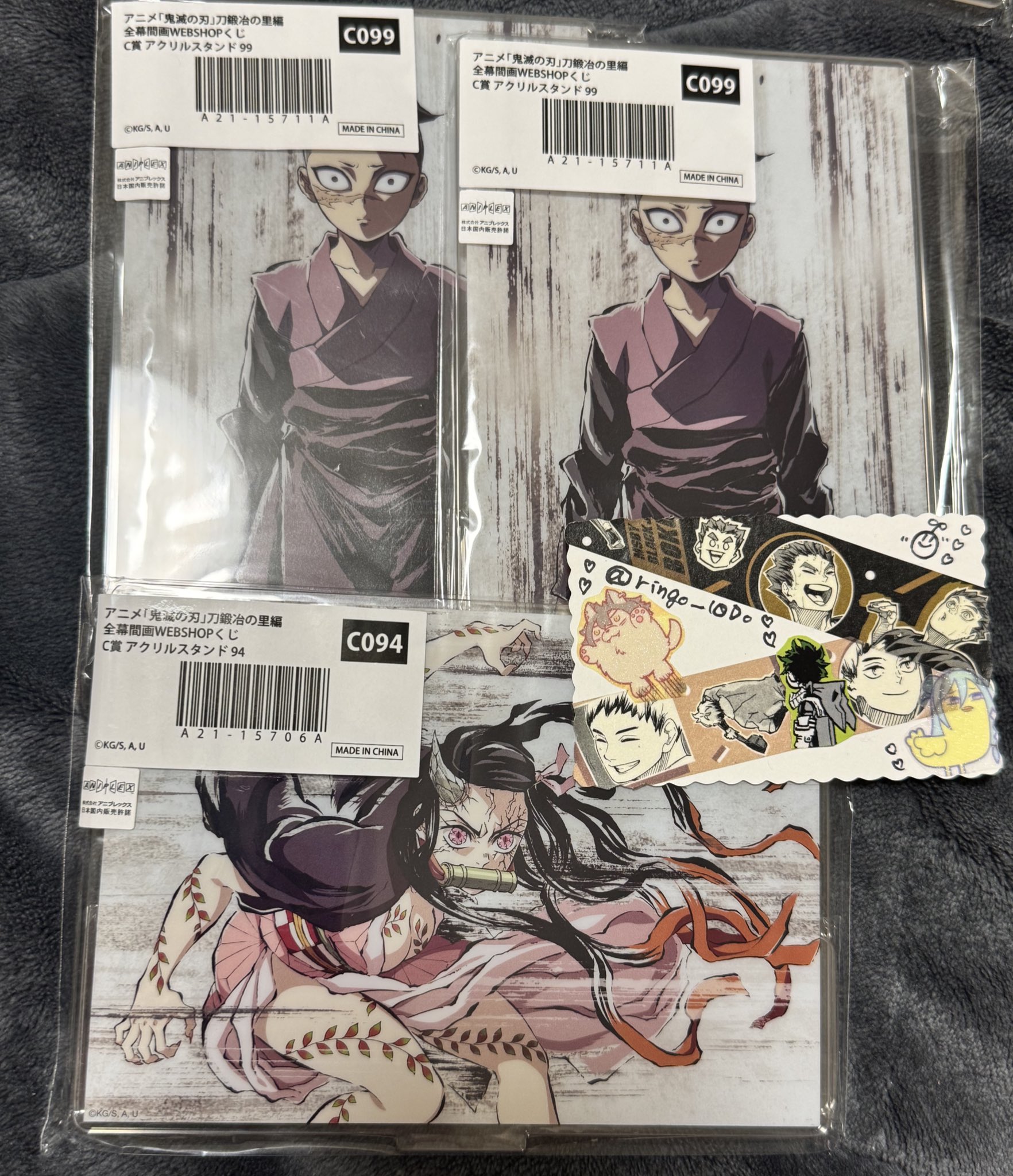 鬼滅の刃 刀鍛冶の里編 全幕間画WEBSHOPくじ 時透無一郎 アクリルスタンド Amazon.co.jp: 鬼 滅 時透無一郎 刀鍛冶の里編 ビッグアクリル
