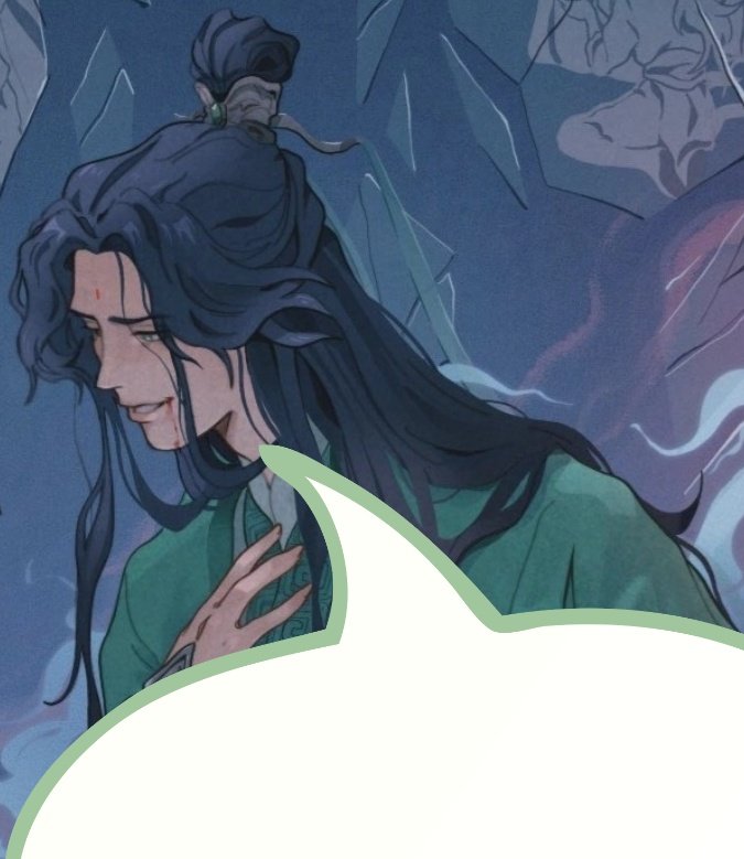 we know it's you shen yuan