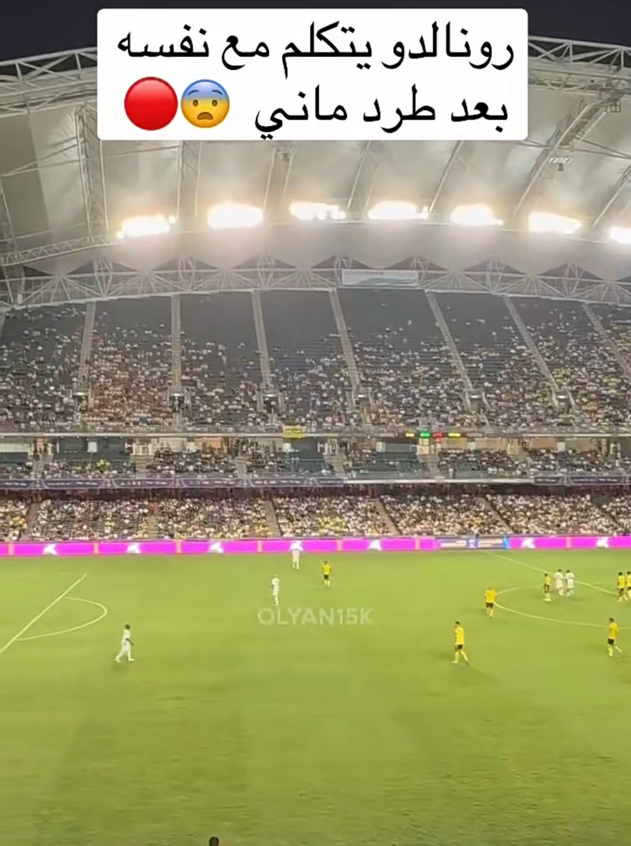 iAyed_S's tweet photo. @hasanalnaqour حتى المباراه اللي بين النصر و الاتحاد اللي كان متوقع أن الحضور مكتمل ما حضر إلا قليل 

بصراحة مفروض #الهلال يغرم مره ثانيه بسبب اعتذاره تسبب بعدم حضور الجمهور حتى لو شعبيته كبيره وحتى لو أنه هزم السيتي 😉 https://t.co/WgzjUCuKq1