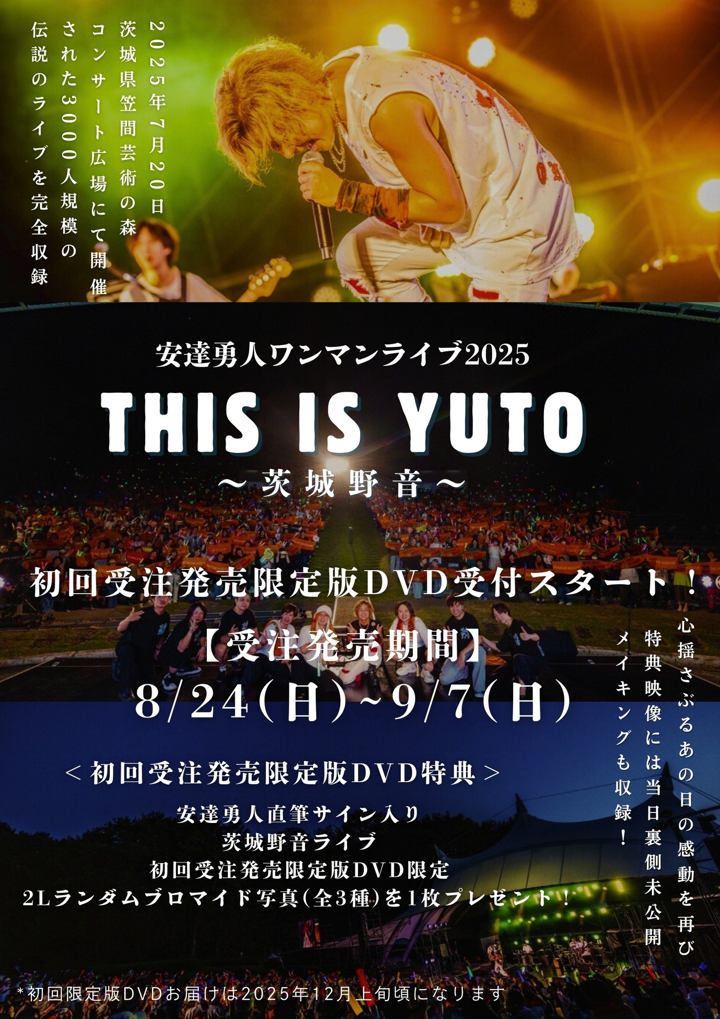 ADACHI HOUSE【公式】 on X: 