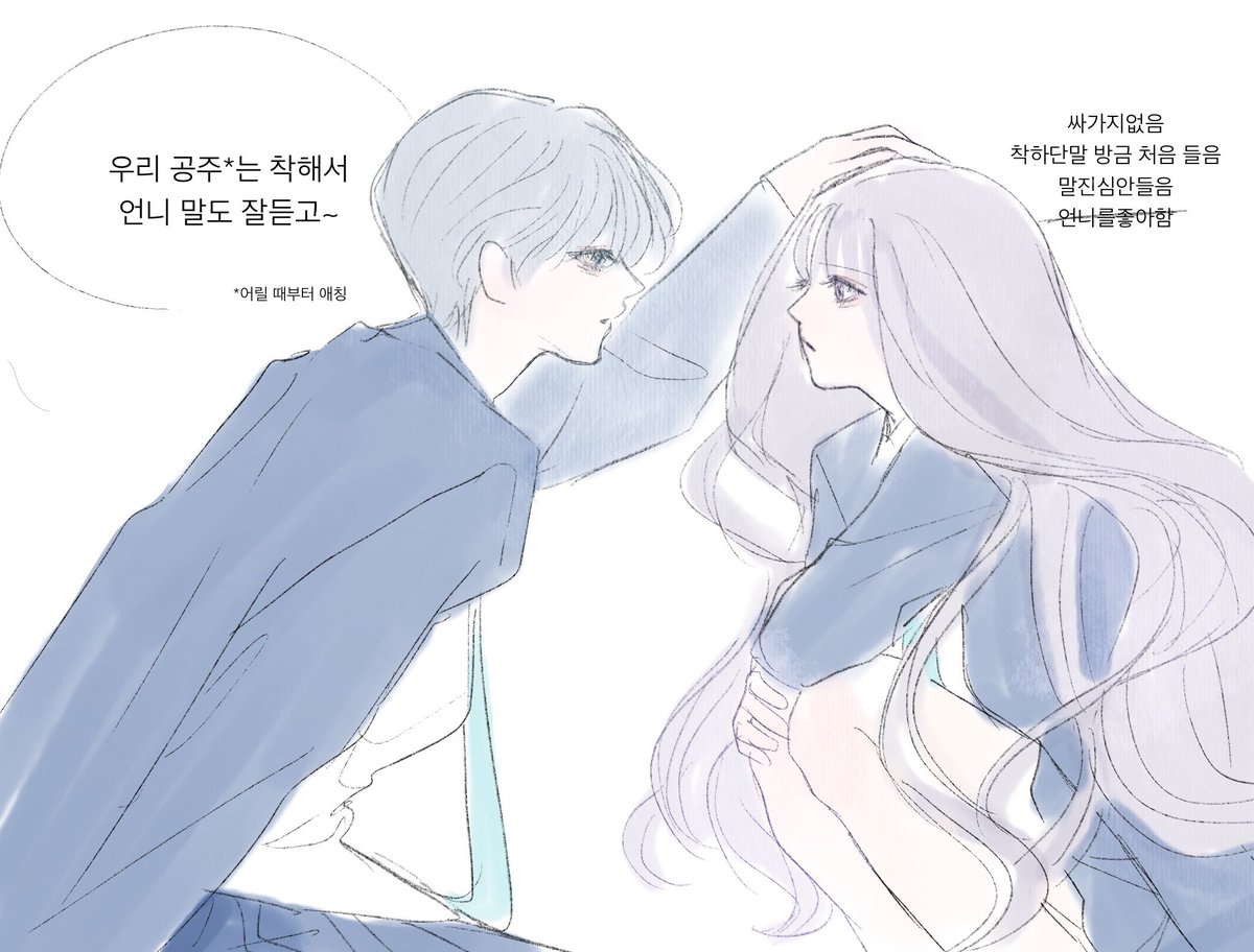 정말간만에 자캐도올림//
