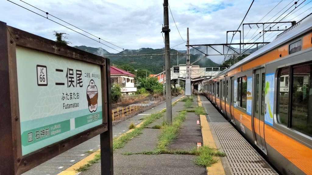 ichitamo's tweet image. 青梅線二俣尾駅もエモい #JR東日本 #青梅市 #東京アドベンチャーライン