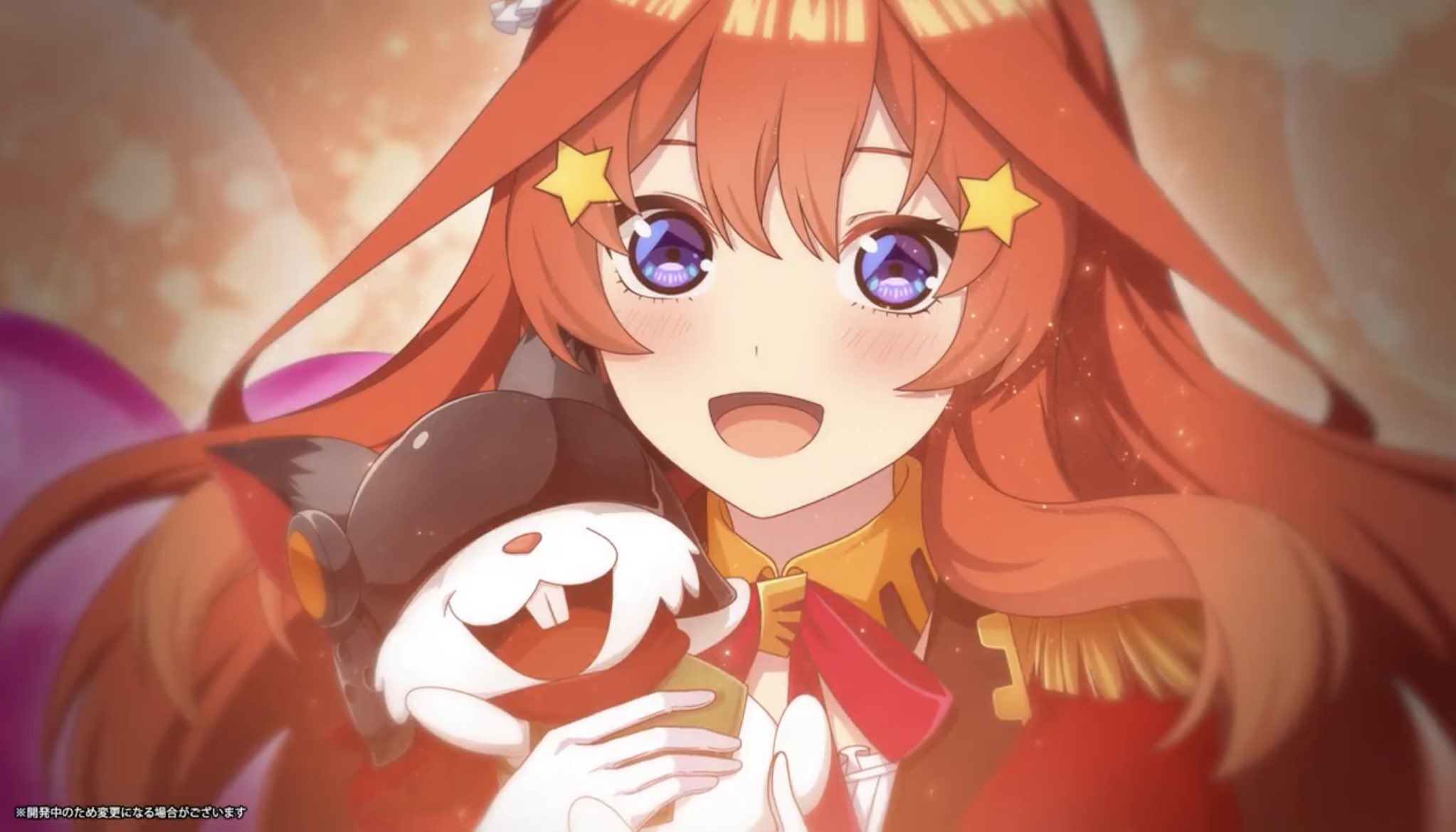 み〜ちゃん💍👧🏻‎ on X: 