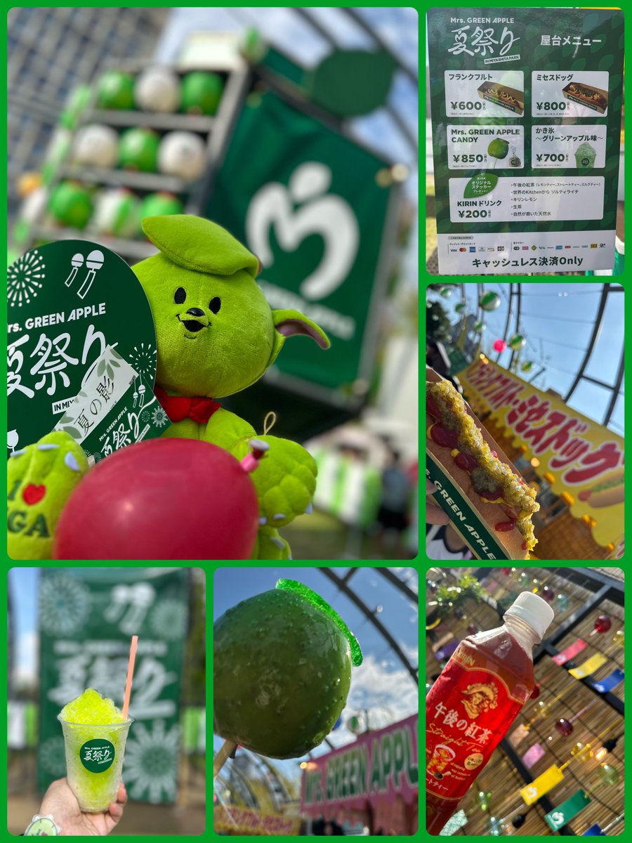 Mrs. GREEN APPLE 夏祭り 手ぬぐい わなげ APPLE ミセス 夏