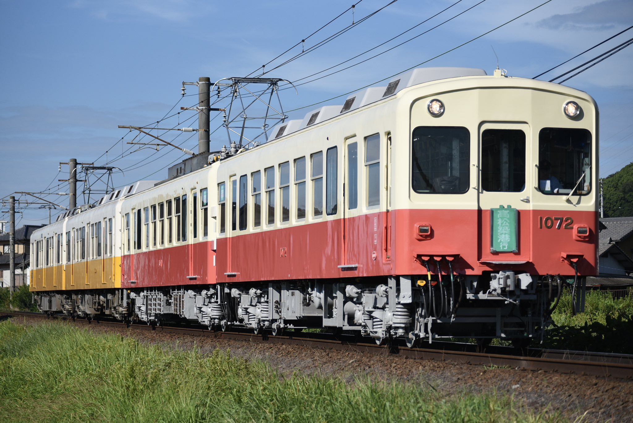 みどはた (@MyDear_TRAIN) / X