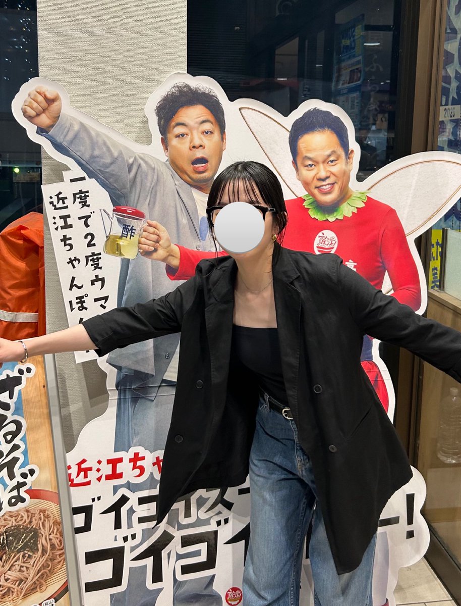 大渋滞の高速のオアシス、草津サービスエリアにて🧚‍♂️ありがたいなぁ……