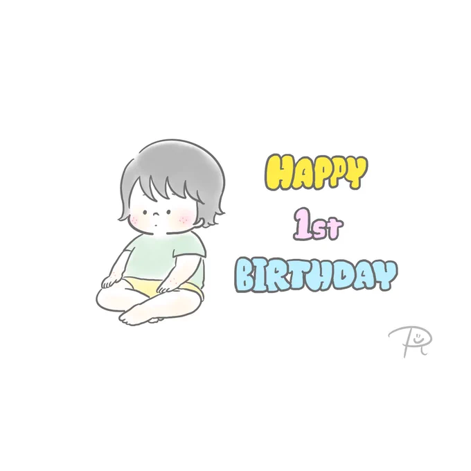 今日で息子が1歳になりました🎂✨
あっという間の一年🥹伝い歩きもあんよもまだだけど息子のペースで元気にのびのびと大きくなってほしいです😌✨

1歳になったので絵柄も変えました👶→👦
娘が1歳の時に描いたイラストも添えて🎂姉弟揃って突発性発疹で1歳(笑)

#育児日記 #育児絵日記 