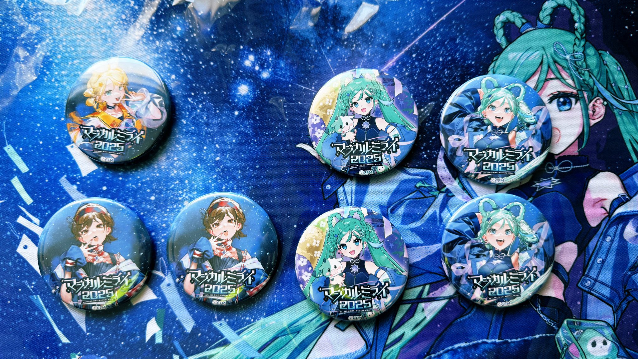 マジカルミライ2025 クノオ 初音ミク ノーマル　缶バッジ ２０点 マジカルミライ2025 缶バッジ 初音ミク - メルカリ