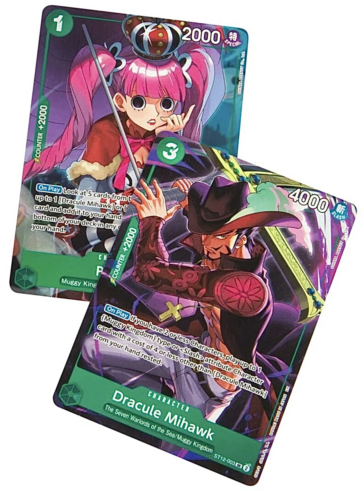 8月ラストセール！☆カワイイ⭐Diagramワンピース Recommended by Diagram ━━━━━━━━━━━━ ◼︎フラワー