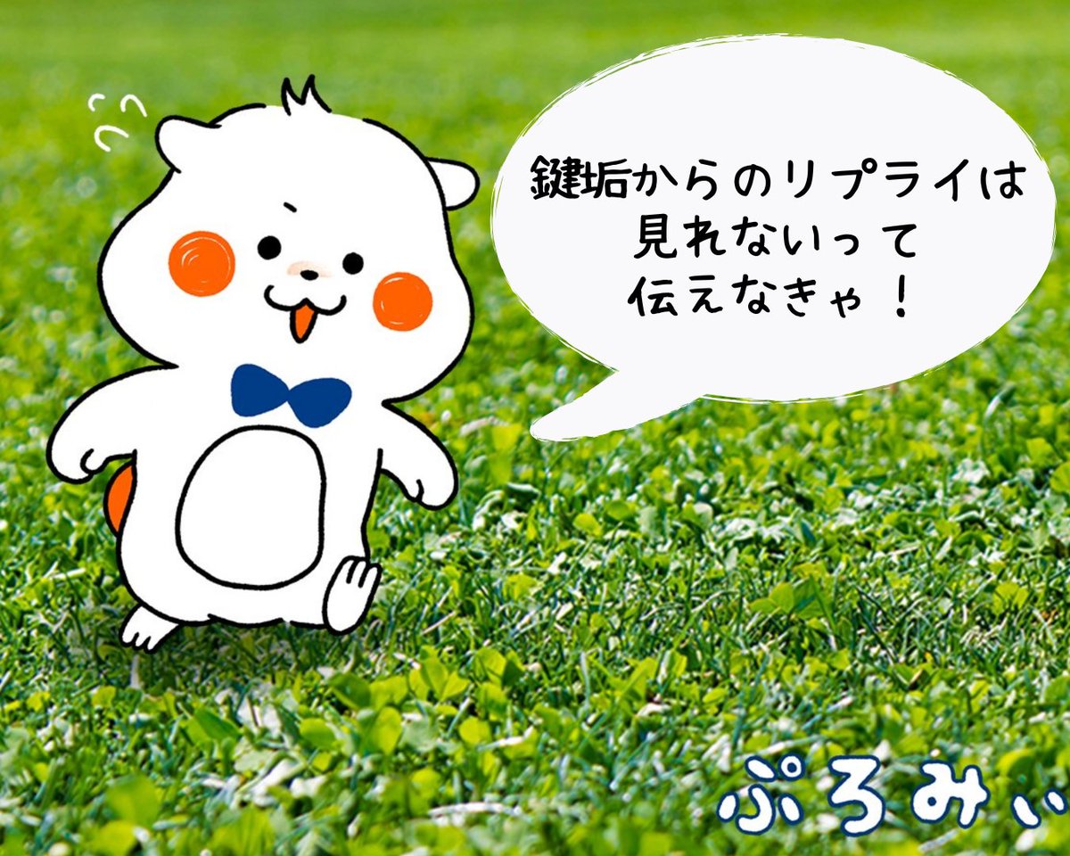 ひろみ⭐︎プロフ必読！様 UMB2024 福井予選 BEST8 - YouTube