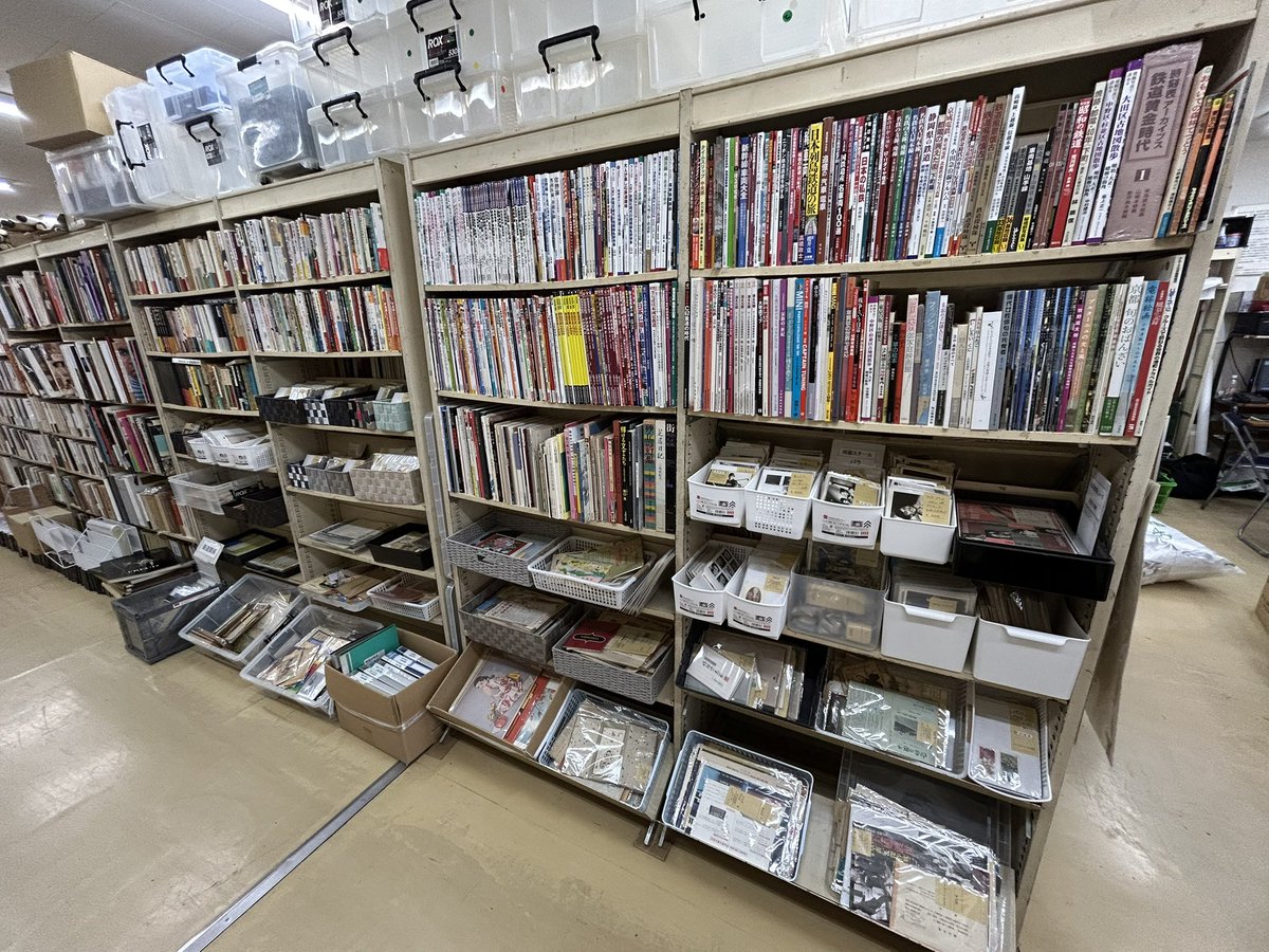 ハーフノート・ブックス tweet media