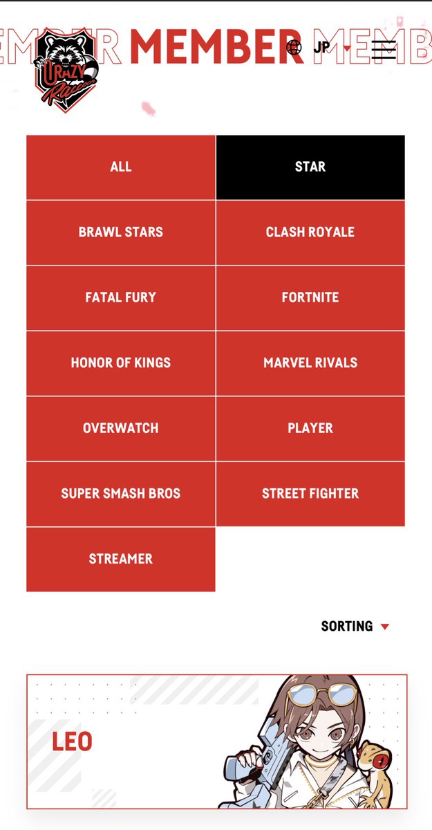 CRページ プラットチャンキースニーカー（スニーカー）｜PAGEBOY（ページ
