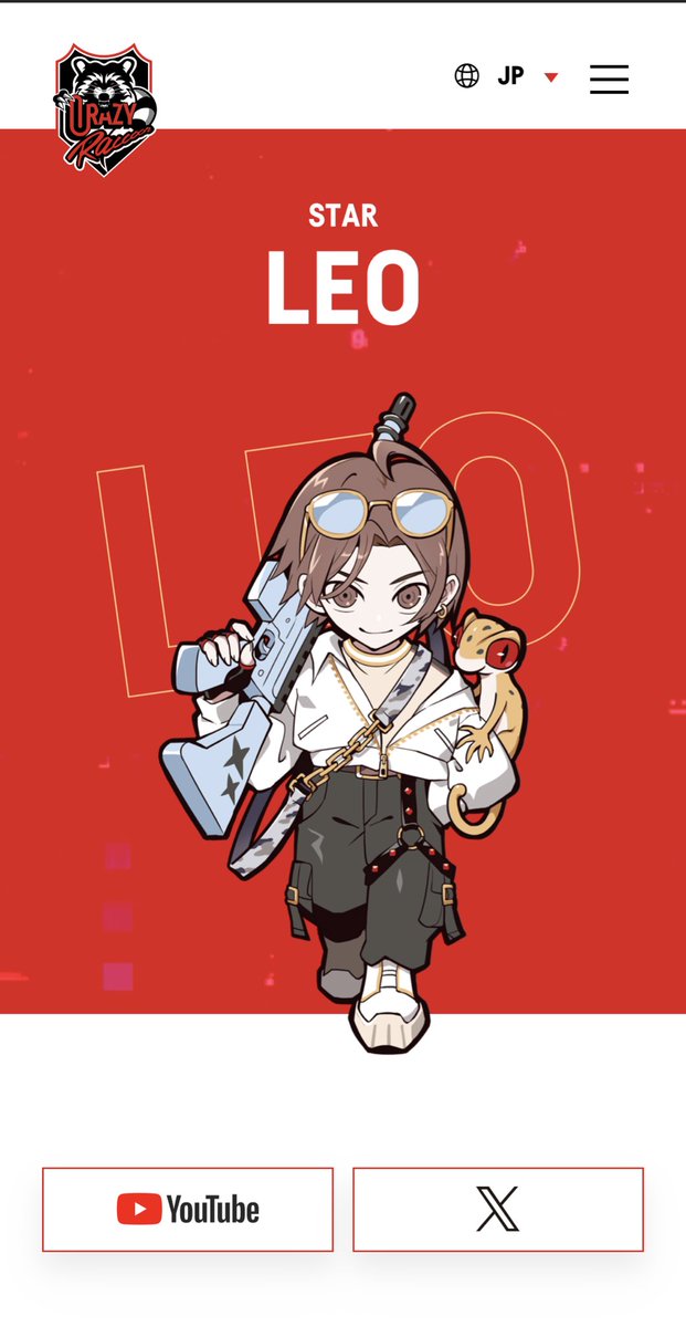 CRページ PEPSI ペプシ コートスニーカー ホワイト×ベージュ メンズ | 靴