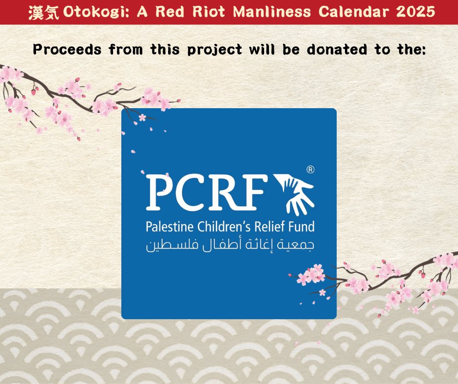 🌟 CHARITY ANNOUNCEMENT 🌟

Finally, we are ecstatic to announce that all proceeds from Otokogi 2026 will be going to Palestine Children’s Relief Fund (PCRF) ✨ 

Red Riot and co. will be supporting PCRF with all our manly spirit, and we hope you’ll join us in doing so too ❤️‍🔥💪