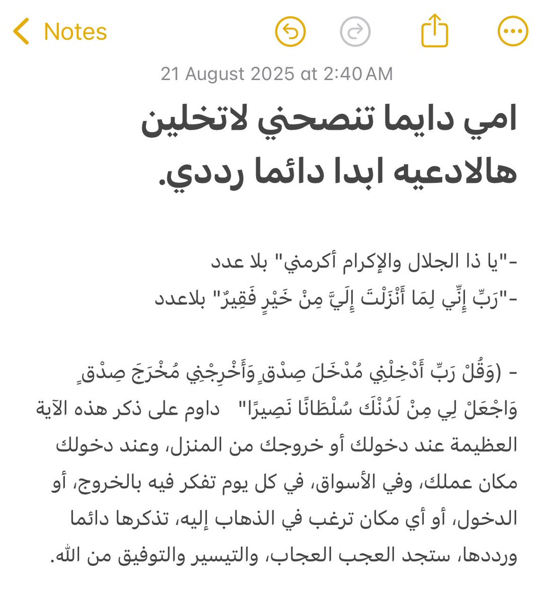 so? (@hms_sss) on Twitter photo 