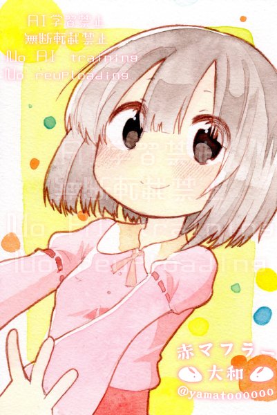 やまと🦞固定: 原画出品4/24 tweet media