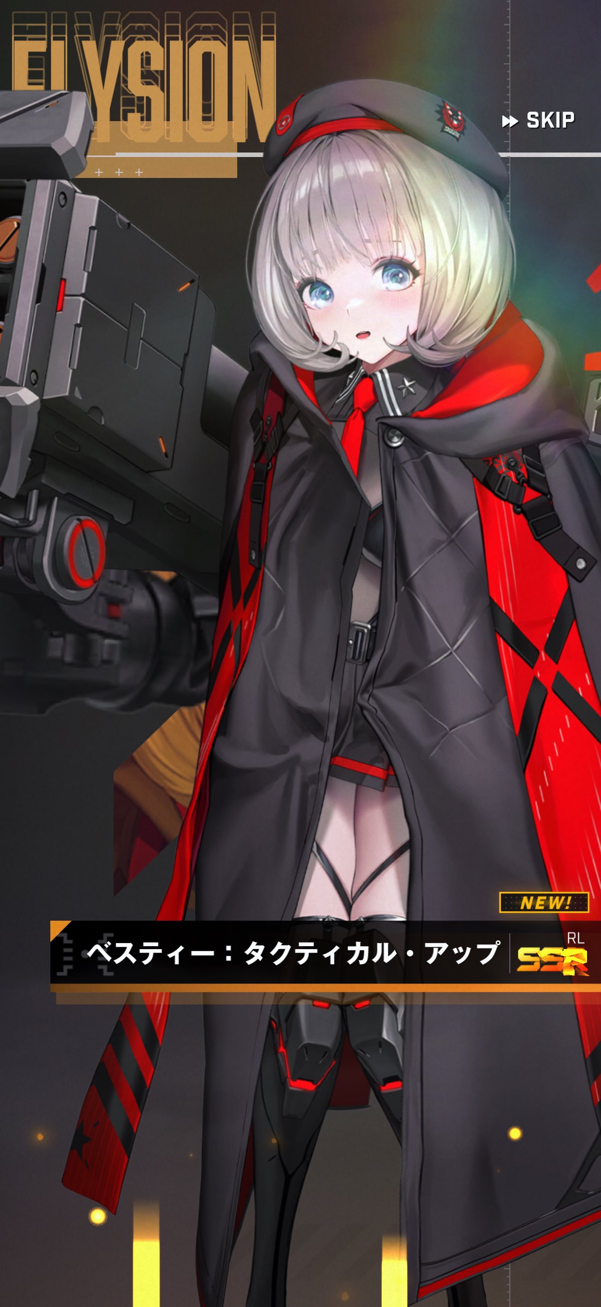 ZONE NIKKEフルコンプ OVER ZONE 一気に読む】ゼロから始める勝利の女神：NIKKE #14