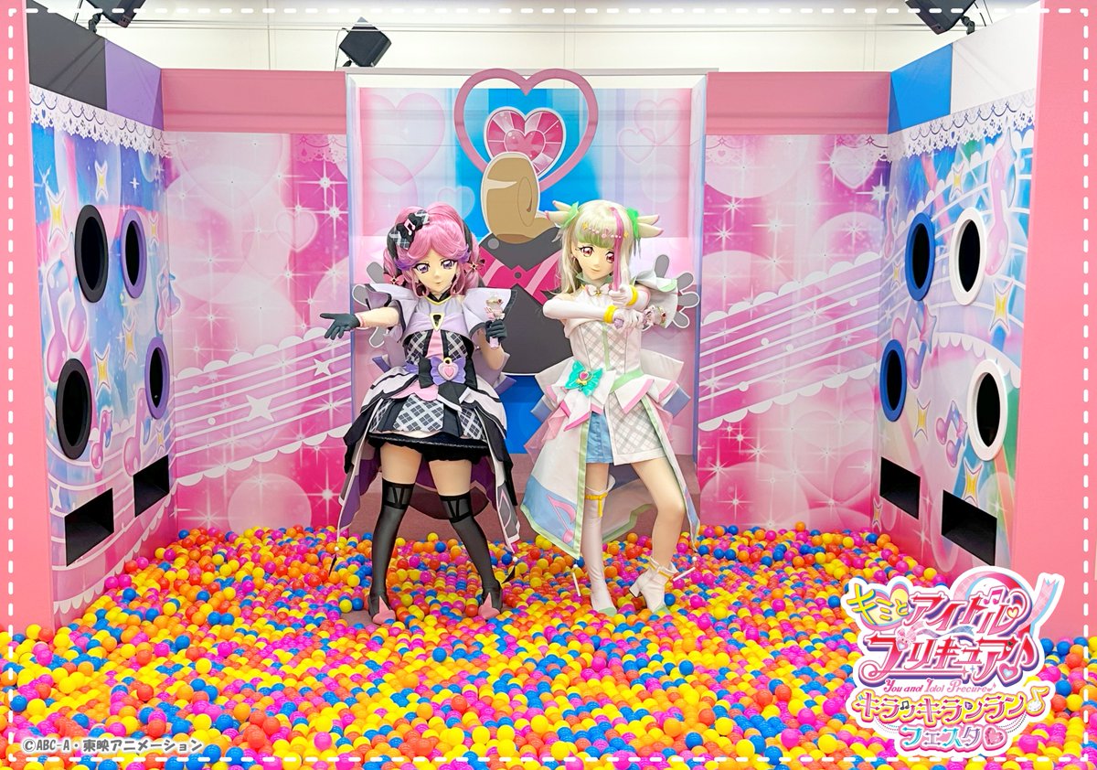 キミとアイドルプリキュア♪キラッキランラン♪フェスタ♡【池袋