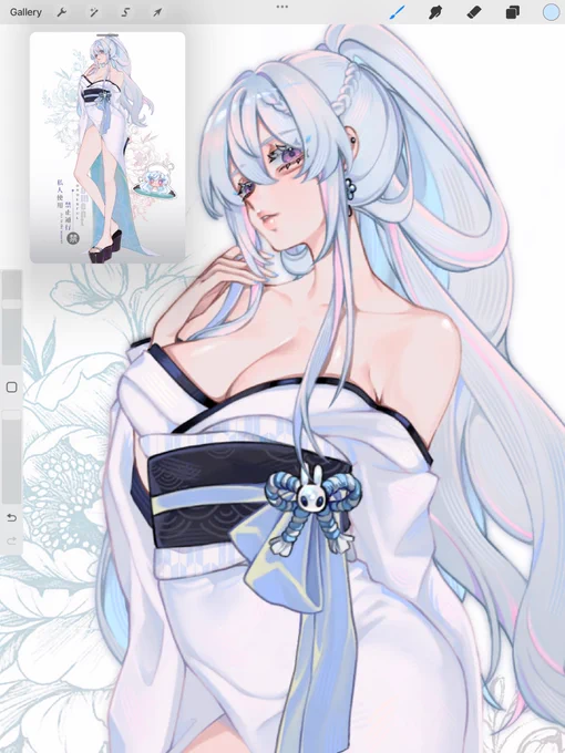 onsen yuki #oc