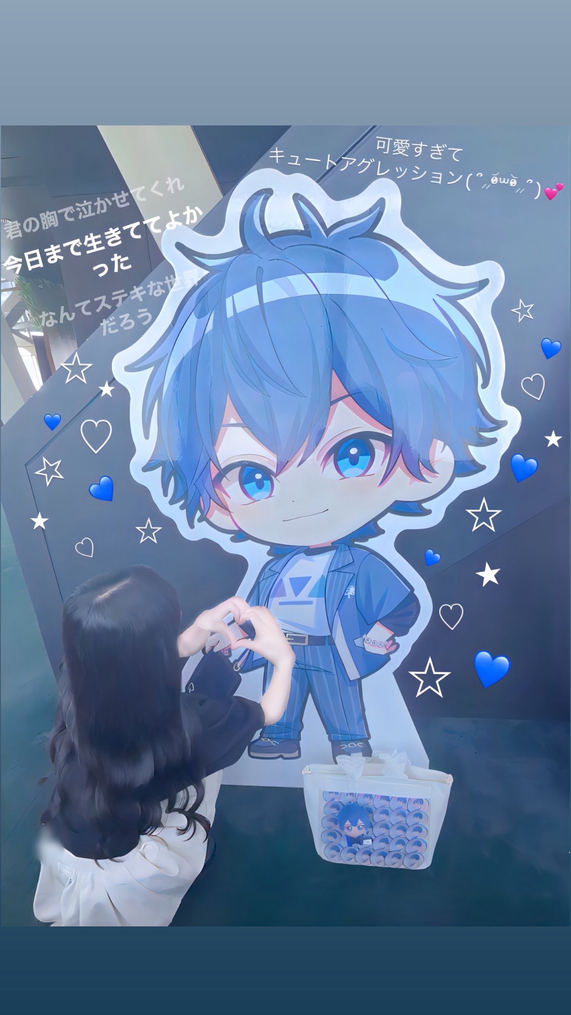🍑Yume🐏 (@Yumehituzilove) / X