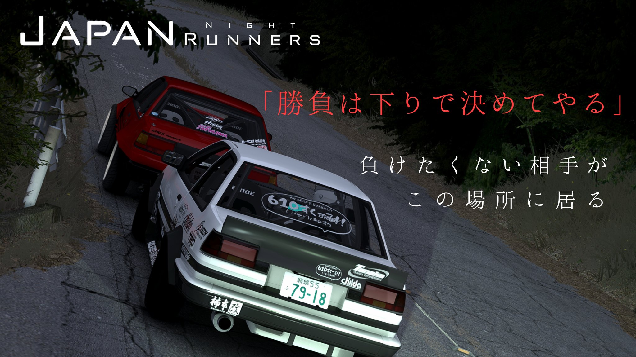 ☆アラモード☆ ページ OJOMO /͟ ͟N͟o͟.͟❽͟ (@ojomo_8) / X