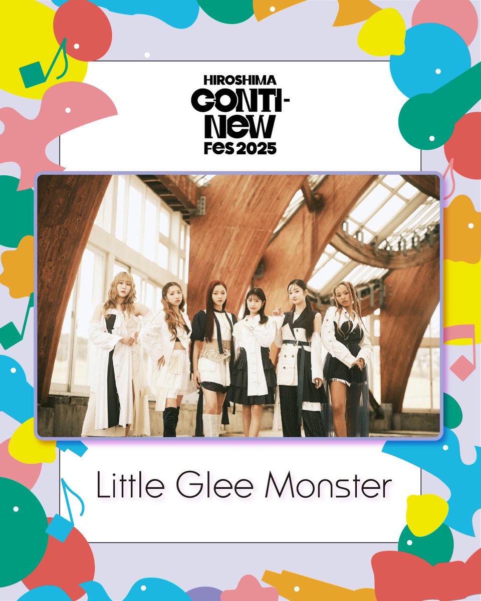 Monsty エレアコ ステージ映えするグリーンのトップ！ Little Glee Monster/リトグリ公式 on X: 
