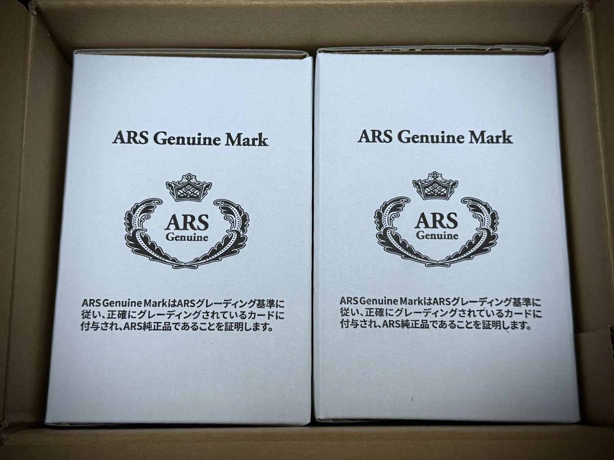 ars鑑定 - Search / X