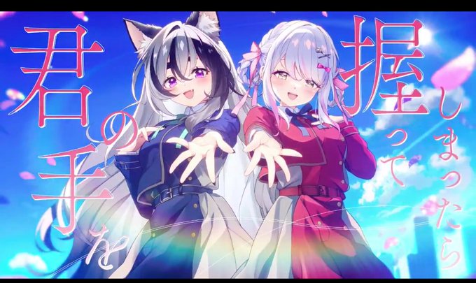 ⋆⸜  お仕事  ⸝⋆
春雨ゆにさん(@ harusame_Uni)と猫ノ隣さん(@ nekono_rinjin)の『花の塔 』歌ってみたMVイラストを担当させていただきました!
動画公開されましたのでぜひご視聴ください☺️✨
⇨https://t.co/qRzTLVnniT 