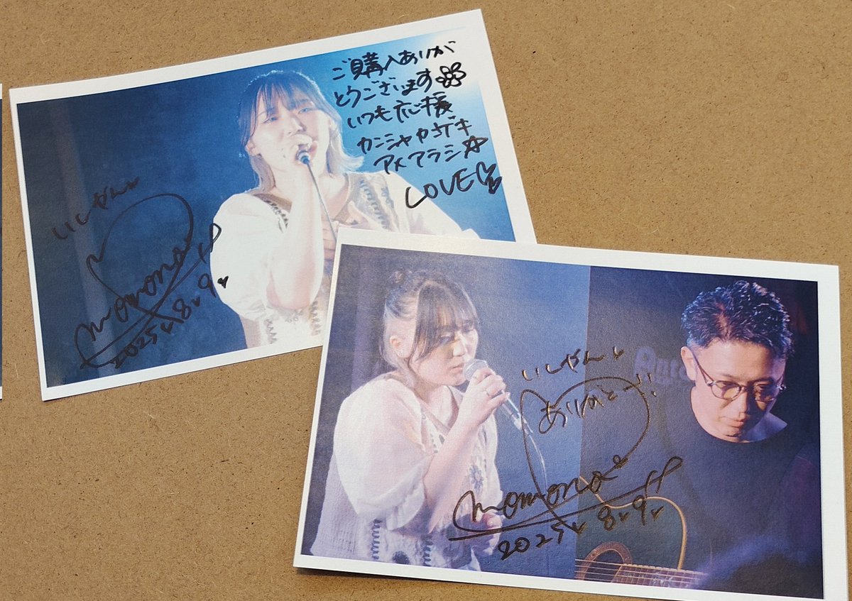 ishiyan_hinata's tweet image. @momo44293847 
( ｣ﾟДﾟ)｣＜ポストカード届いたよぉぉぉ！
( ｣ﾟДﾟ)｣＜ペンライトも届いてたよぉ～！
( ｣ﾟДﾟ)｣＜アーカイブも見たよぉ～！

って事で、次ライブへ行くことがあれば
ペンライトは持参 決定ですな😁
ポストカードも印刷じゃなく
1枚1枚 手書きだから好きなのよ✨