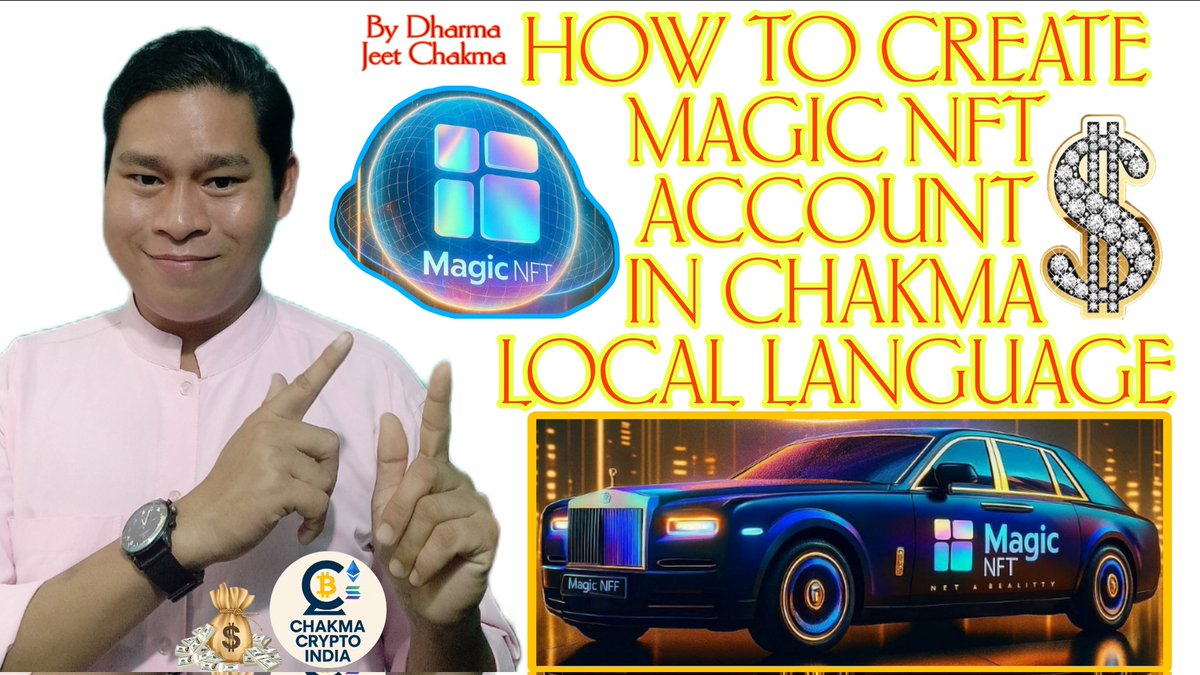 dharmajeetchak's tweet image. HOW TO CREATE MAGIC NFT ACCOUNT | IN CHAKMA LOCAL LANGUAGE | BY DHARMA JEET CHAKMA 😍🚀📲💰😇

Watch the video: youtu.be/WLPSGPfcf5w?si…

#chakmacryptoindia #cryptocurrency #cryptotrading #cryptoindia #cryptocoins #cryptoinvestment #magicnft #magicnftindia #onlineearning