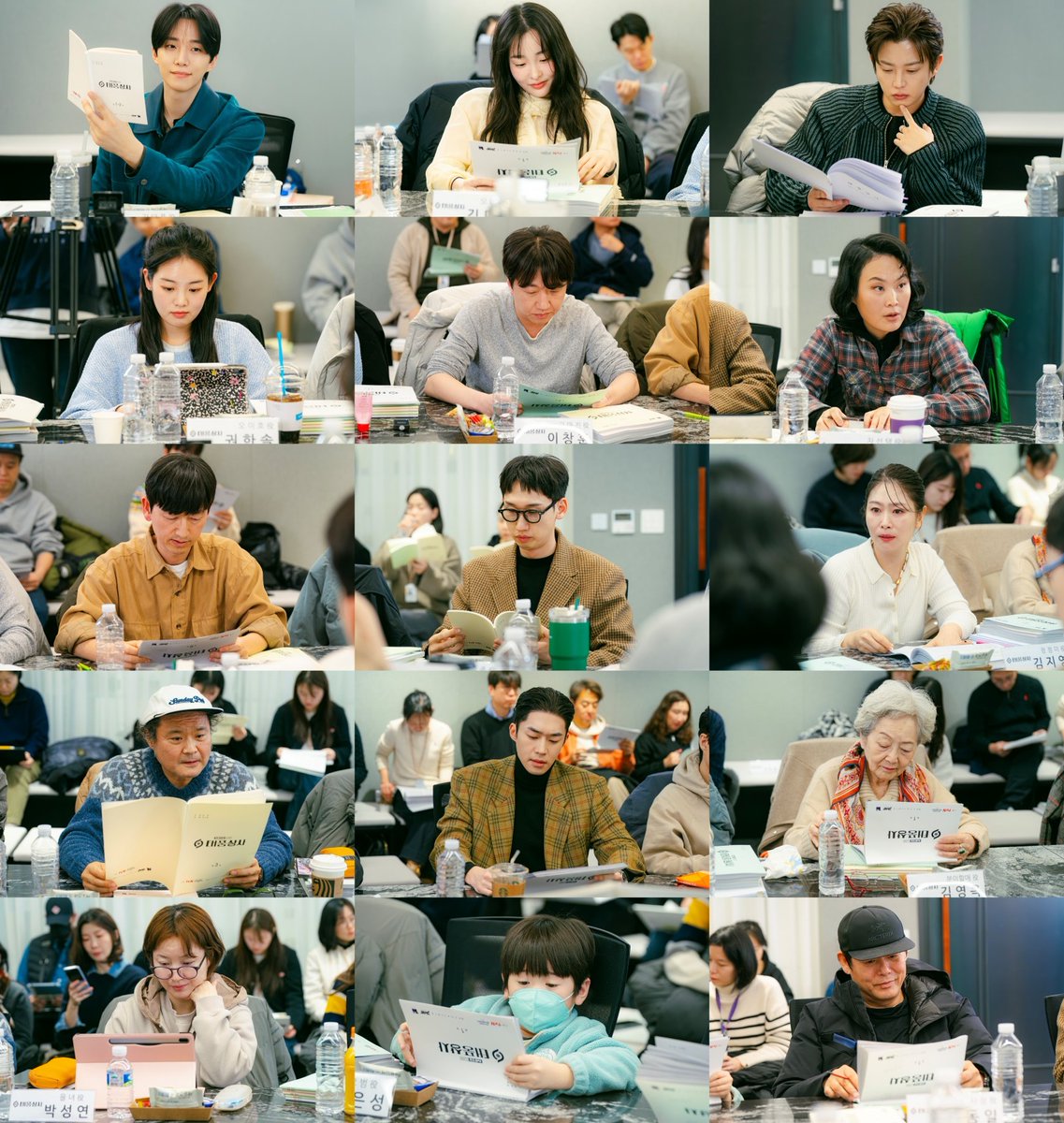 이준호·김민하, ‘태풍상사’ 대본리딩 공개…“희망과 용기로 다가가길”

#이준호 #LEEJUNHO 
<a href="/dlwnsghek/">REAL JUNHO LEE</a>
#태풍상사 #태풍상사_이준호 
#김민하 #이준호X김민하 
#김민하X이준호 #태풍상사_김민하 
#tvN태풍상사 #tvN토일드라마 
⬇️관련기사⬇️
slist.kr/news/articleVi…