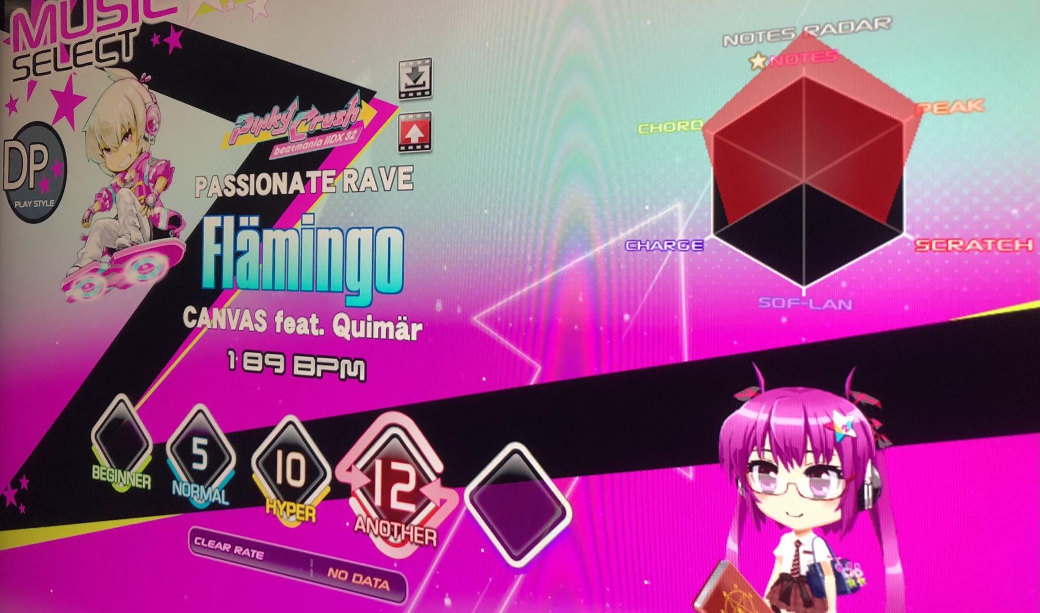 IIDX - অনুসন্ধান / X