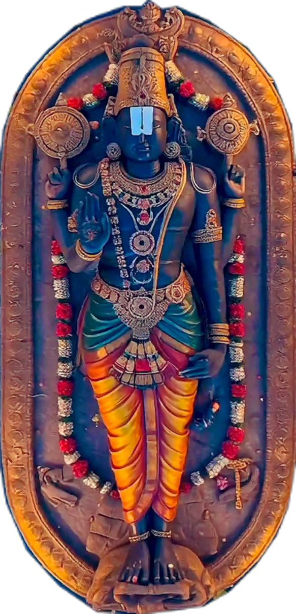 Venkatachalapathy Shriranga !!