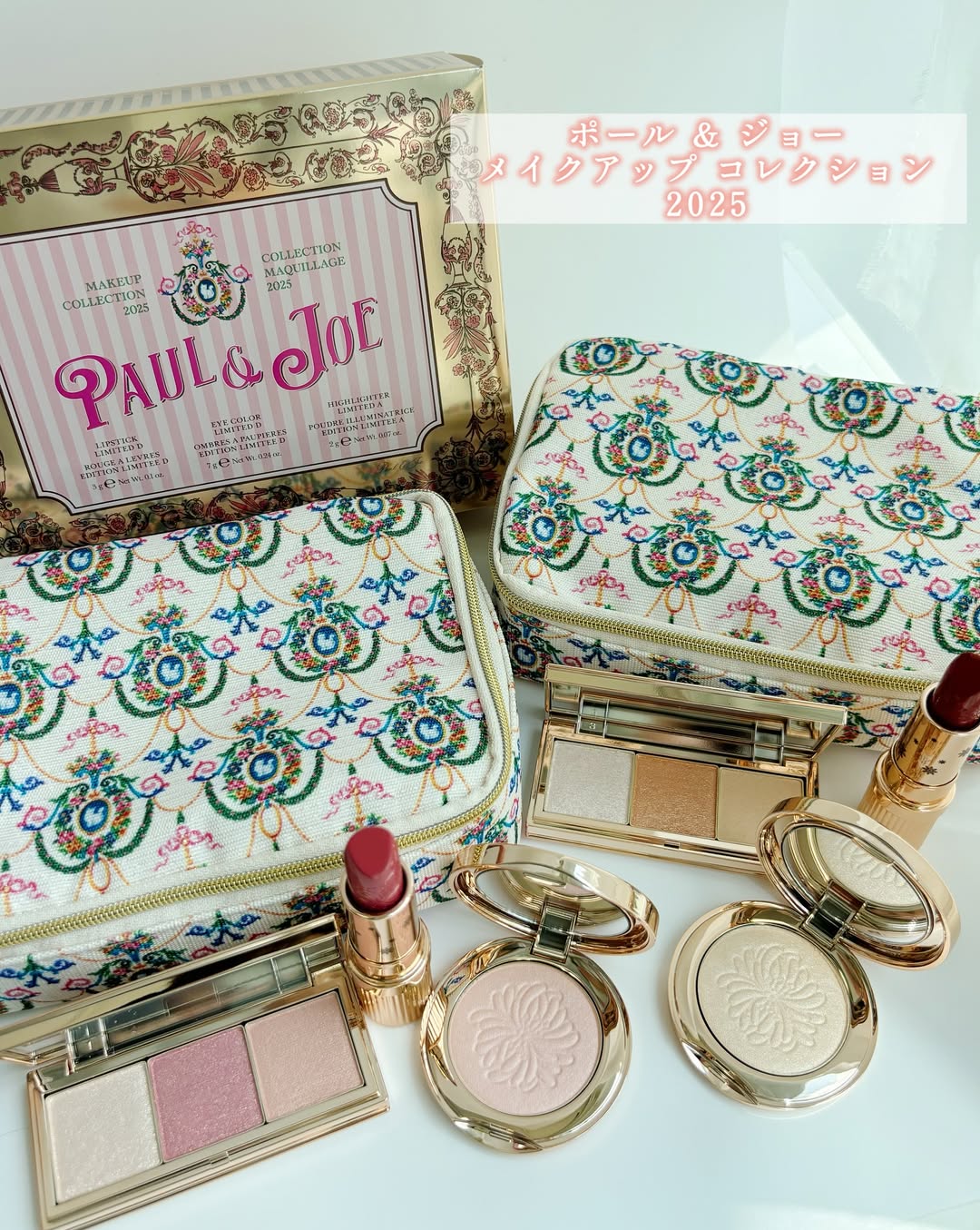 マキア編集部 on X: 